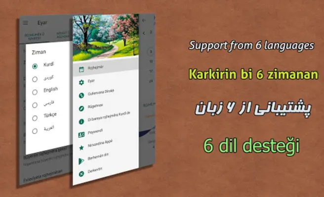 Rojhejmêra Kurdî android App screenshot 3